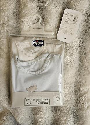 Боди chicco набор для мальчика 62 р