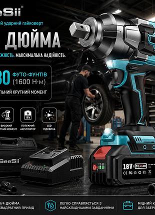Аккумуляторный ударный гайковерт seesii wh1000 3/4" 1600 нм 18в бесщеточный электрический гайковерт для грузовиков