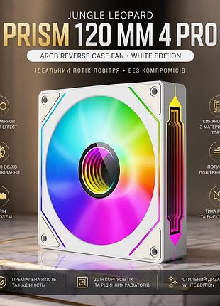 Вентилятор для корпусу jungle leopard prism 120 pro argb reverse white — кулер 120 мм з ефектом нескінченного дзеркала