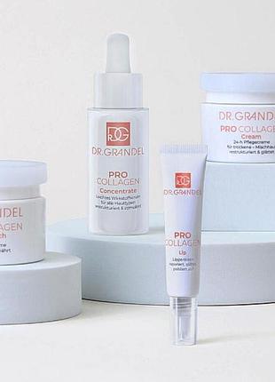 Dr.grandel pro -collagen cream 24-h, космецевтика, элитный проф anti -age разглаживающий коллагеновый крем/ вит с+аминокислоты+коллаген