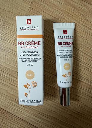 Bb cream erborian nude