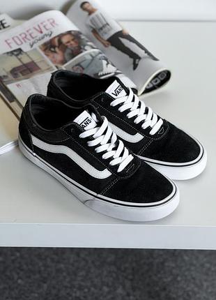 Кеди vans old skool