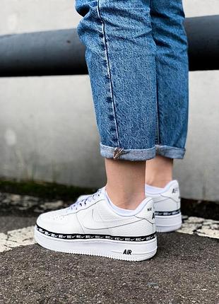 Nke ar force 1 se premium white