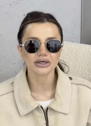 Сонцезахисні окуляри
