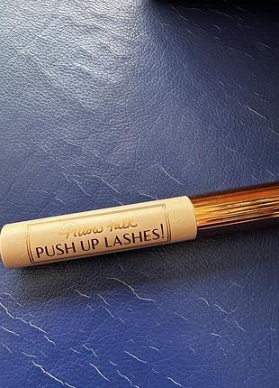 Туш для вій charlotte tilbury pillow talk push up lashes!