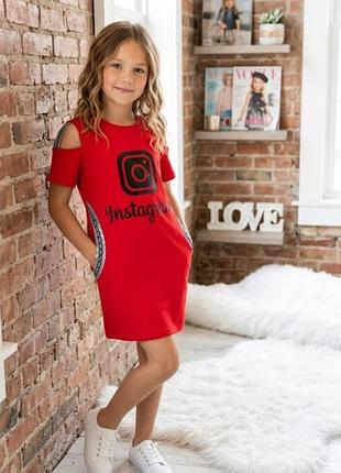 Стильный красный сарафан instagram на 8-9 лет ♥️