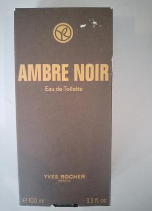 Ambre noir туалетна вода 100 мл. відчуйте східний аромат який поєднує інтенсивні деревні ноти пачулі та ветиверу, а також чуттєвість бобів тонка.
