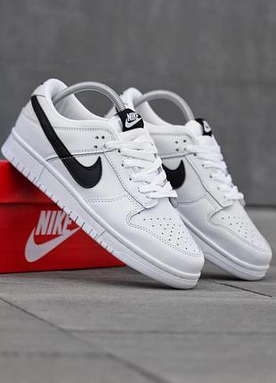 Кросівки nike dunk low