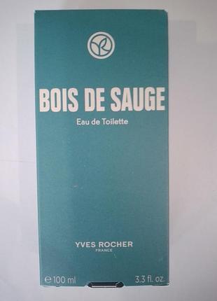 Bois de sauge туалетна вода 100 мл