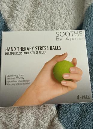 Набір м'ячиків для терапії рук та зняття напруги soothe by apana (4 шт.)
