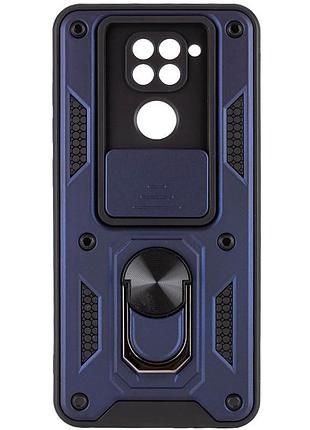 Чохол ummi camshield serge ring для xiaomi redmi note 9 / redmi 10x синій