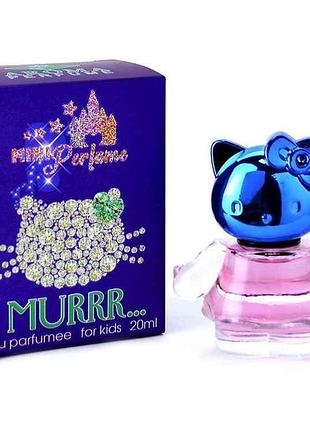 Парфюмированная вода для детей murrr... (20мл.) тм mini perfume