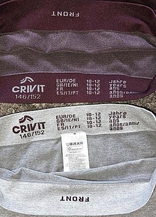Термобелье crivit р.146-152 3