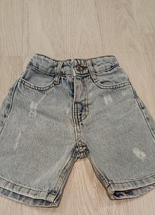 Джинсовые шорты zara для мальчика