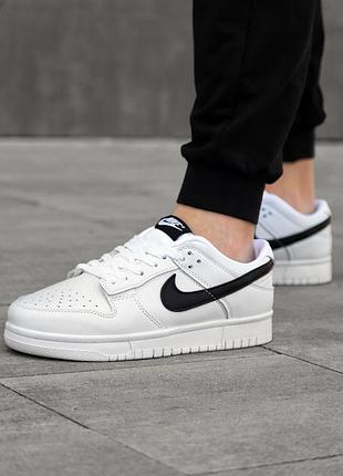 Кроссовки nike dunk low мужественные кроссовки супер качество