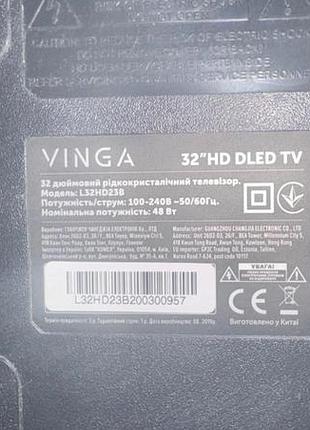 Телевізор vinga 32 + приставка 2