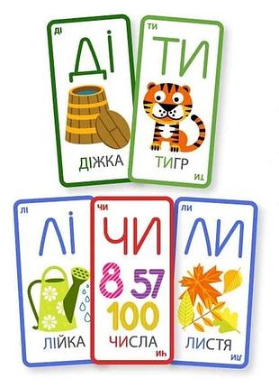 Мишка-мімішка 3