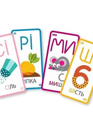 Мишка-мімішка 5