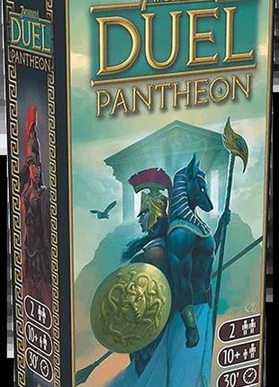 7 чудес дуель: пантеон (7 wonders duel: pantheon)
