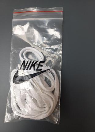Шнурки nike