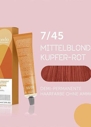 Краска тонирующая для волос londa professional без аммиака demi-permanent color 7/45 средний блондин медно-красный 60 мл