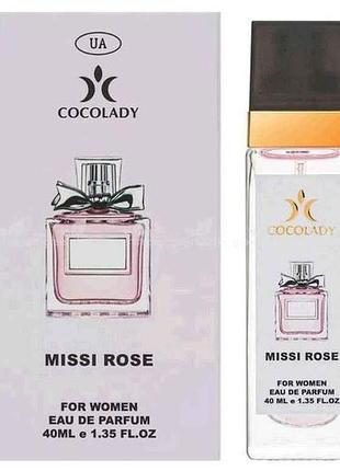 Парфумована вода для жінок 40мл missi rose аромат dior blooming bouquet тм cocolady