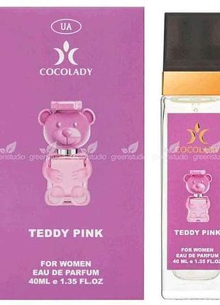 Парфюмированная вода для женщин 40мл teddy pink аромат moschino toy 2 bubble gum тм cocolady