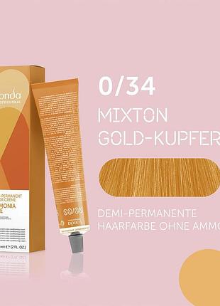 Фарба тонувальна для волосся londa professional без аміаку demi-permanent color 0/34 золотисто-мідний мікстон 60 мл