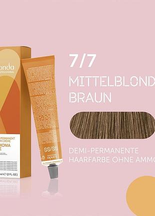 Краска тонирующая для волос londa professional без аммиака demi-permanent color 7/7 средний блондин коричневый 60 мл