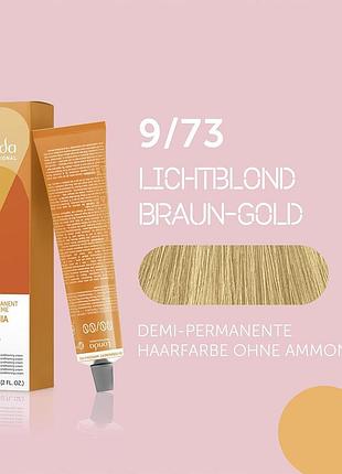 Краска тонирующая для волос londa professional без аммиака demi-permanent color 9/73 очень светлый блондин коричнево-золотистый 60 мл