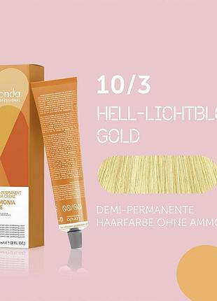 Фарба тонувальна для волосся londa professional без аміаку demi-permanent color 10/3 яскравий блондин золотистий 60 мл