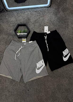 Шорти nike