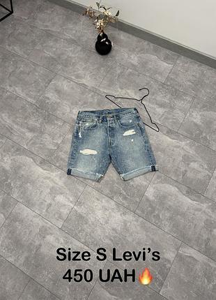 Шорти levi’s men’s