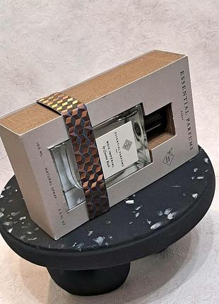 Bois imperial 2
