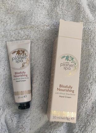Avon planet spa blissfully nourishing with ginger крем для рук з бамбуковою олійкою (30 мл)