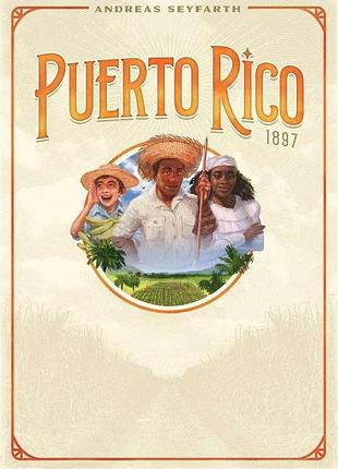 Пуерто-ріко 1897 (puerto rico 1897)