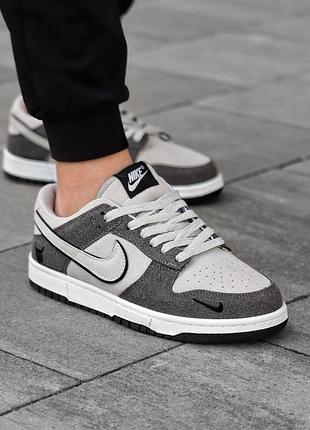 Кроссовки nike dunk low кроссовки мужественные
