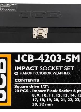 Ключ комбинированный 50 мм | 58262 | jcb 7