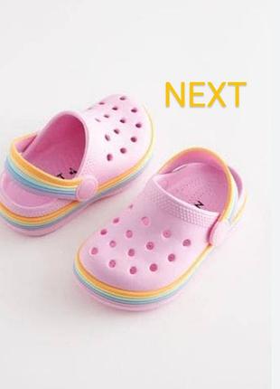 Кроксы сабо шлепанцы бренда next принт 🌈🌈🌈   uk  11.   eur  29