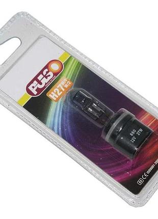 Галогенка h27 pulso 12v 27w lp-27880 pg13 clear авто лампа з ксеноном яскравість збільшена на 20%