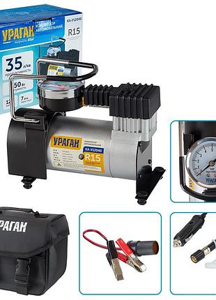 Автомобільний компресор ураган ка-у12040 100psi 12amp 35л прик+перех насос для підкачки шин