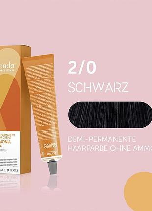 Краска тонирующая для волос londa professional без аммиака demi-permanent color 2/0 черный 60 мл