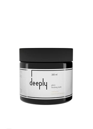 Deeply gloss finishing mask глянцева маска для волосся
