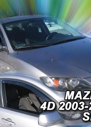 Дефлектори вікон вітровики mazda 3 sd 03-09 вставні 4шт heko мазда 3
