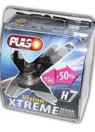 Галогенка h7 pulso 12v 55w +50% lp-72553 x-treme v для авто з потужним світловим потоком