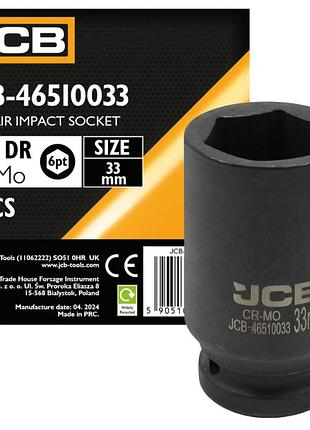Гoлoвкa тopцeвa удapнa глубокая 3/4" 33 мм (6-гранная) jcb tools jcb-46510033