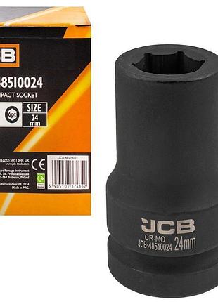Домкрат подкатной пневматически-гидравлический 35т (250-495 мм) | 59874 | jcb