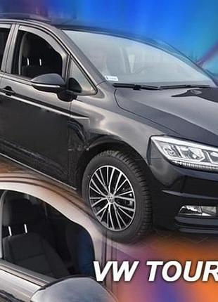 Дефлектори вікон вітровики volkswagen touran 3d 5d 15- вставні 4шт heko фольксваген тоуран