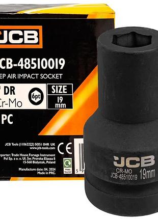 Домкрат бутылочный 8т (222-447 мм) | 58025 | jcb