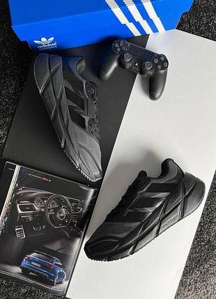 💎чоловічі кросівки adidas adistar 2.0 gray black